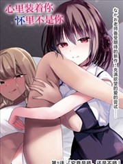 天天漫画图鉴封面:云顶书坊